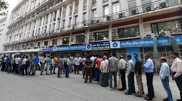 Currency Reset In India Causes Panic